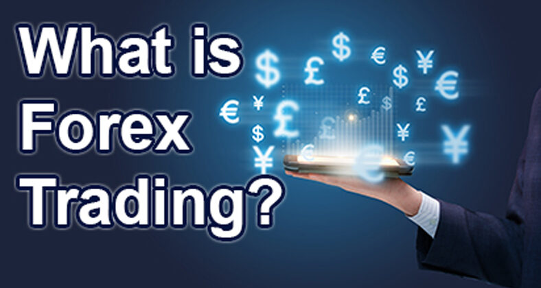 Forex ແມ່ນຫຍັງ